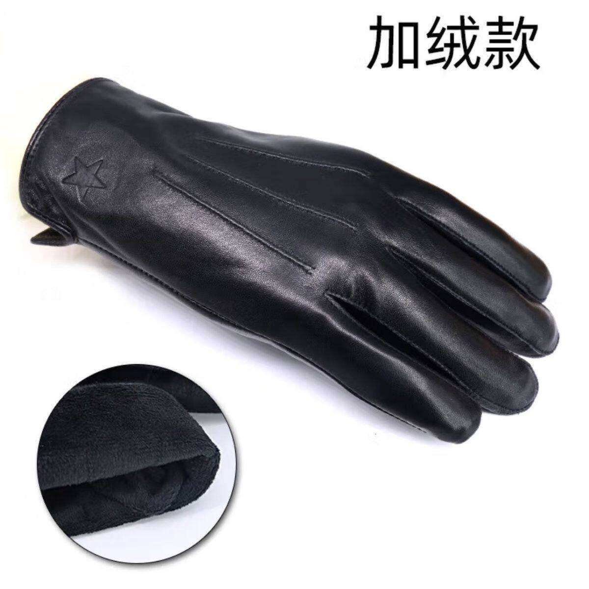 军官手套皮皮手套加绒山羊军迷冬官训练全指制男式防寒执勤训练