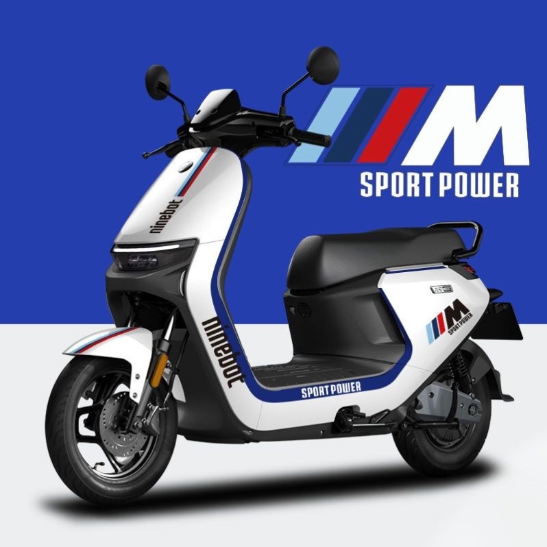 九号贴纸九号电动车N70 N80N85 N90专用个性装拉花饰贴卡通防水防