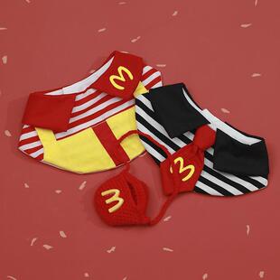 宠物衣服搞怪变装围兜麦当劳叔叔猫咪帽子口水巾狗狗可爱围嘴拍照