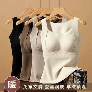 哈尔滨超厚毛衣加绒加厚防寒旅游装备东北雪乡女抗寒穿搭零下40度