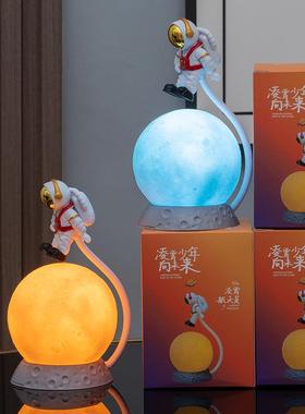 新款 宇航员月球灯网红星球卧室酒吧氛围装饰创意圆球月亮灯摆件