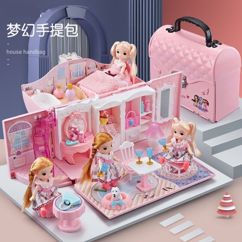 过家家手提包手提箱玩具娃屋女孩公主洋别墅城堡儿J童生日礼物2-8