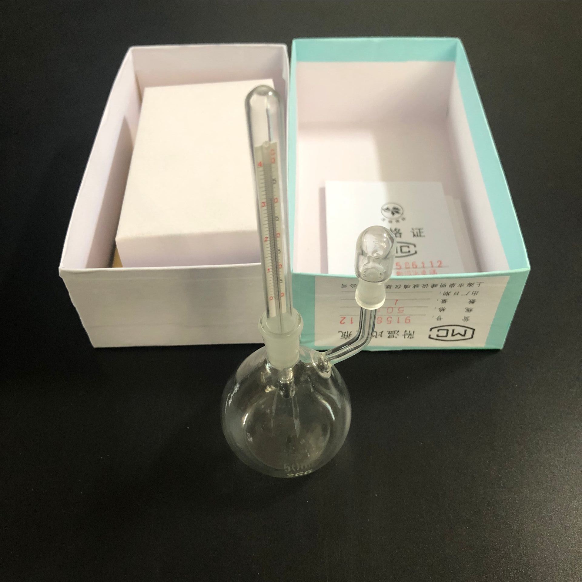 实验室 玻璃仪器 附比重瓶 25ml 50ml 密度瓶 附温温度计密度分