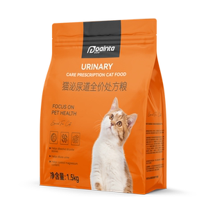 普安特处方粮猫咪泌尿道系统尿闭结石尿血泌尿配方猫粮全价处方粮