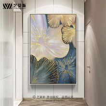 金箔色油画现代简约玄关过道走廊装饰挂壁画手绘轻奢创意花卉定制