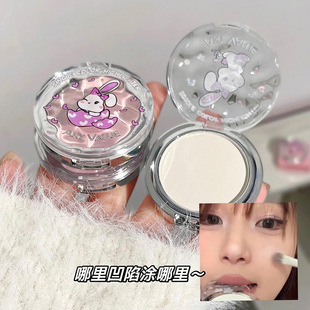 Art Value粉红小兔单色高光粉自然细腻腮红提亮修容女彩妆