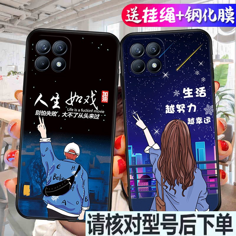 官方适用OPPOReno4se手机壳oppireno4se软胶opreno4se保护套poopreno4se硅胶opp0reno4se卡通PEAM00可爱简约