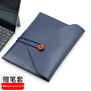 11内胆包适用苹果Air4 Pro 10.9平板电脑包10.2 10.5寸包 8.3英寸Pro12.9寸全面屏保护套 2021新款 mini6 iPad