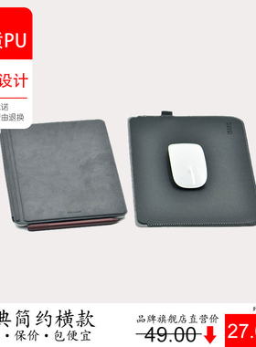 微软Surface Go 10寸保护套Laptop2 Book2 13.5英寸内胆包 Pro6套 Pro8 9 13寸收纳包轻薄可当鼠标垫