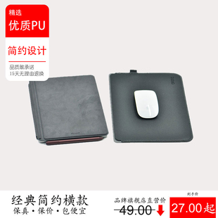 Book2 13.5英寸内胆包 Pro6套 微软Surface 10寸保护套Laptop2 Pro8 13寸收纳包轻薄可当鼠标垫