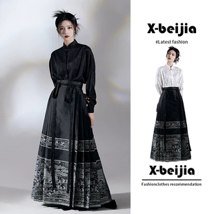 国风高级感马面裙改良汉服遮肉显瘦两件式 微胖MM新中式 春装 大尺码