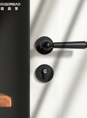 嘉森堡黑色法式室内卧室门锁家用磁吸木门锁卫生间静音房间分体锁
