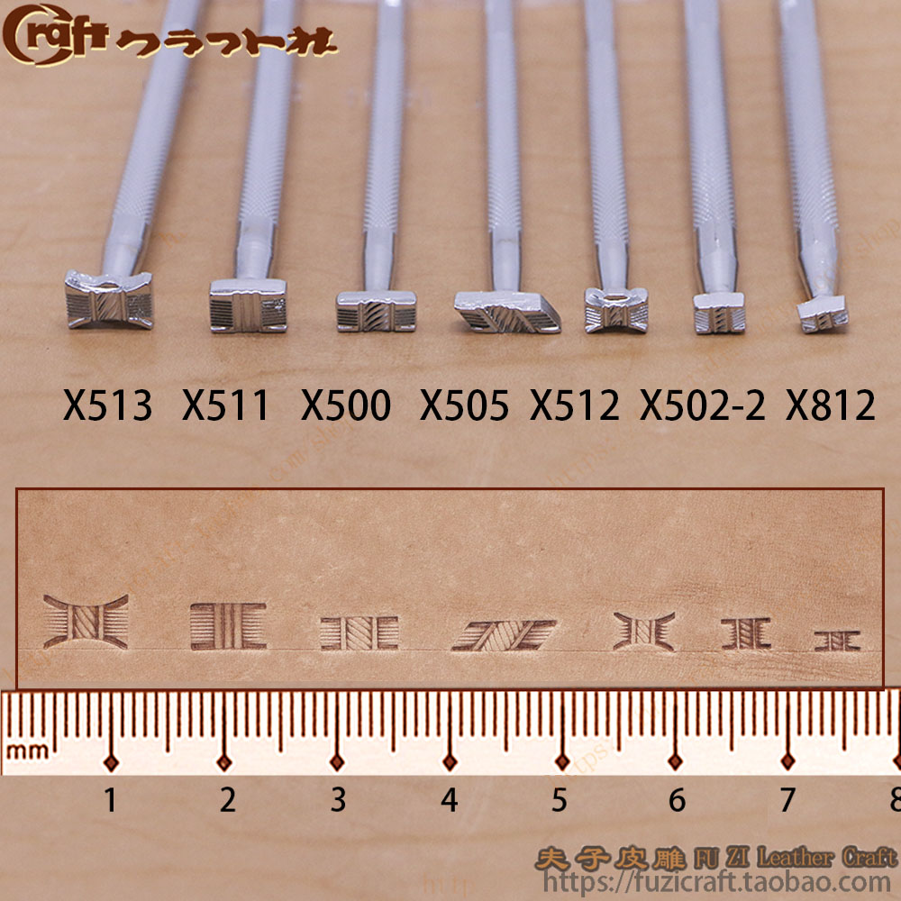 日本CRAFT手工皮雕印花工具