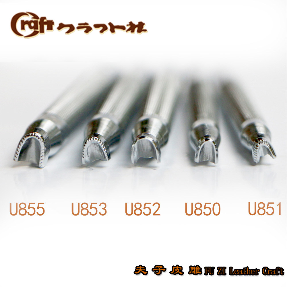 印花工具 U850/U851/U852/U853/U855 CRAFT 夫子皮雕|msdalam kategori rumah Fabrik, bahan-bahan jahitan DIY, alat dan produk siap, Aksesori jahit DIY/aksesori/aksesori, zip - dari Buy2taobao.com untuk memberikan perkhidmatan ejen Taobao profesional membeli