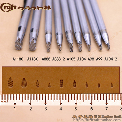 日本皮雕印花工具背景网文