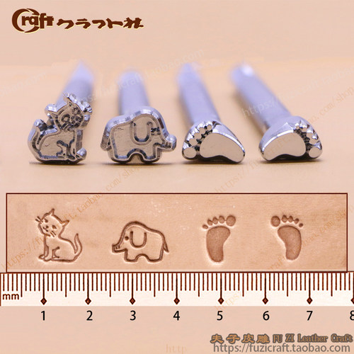 日本CRAFT手工皮雕印花工具