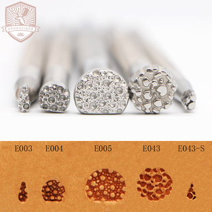 背景鱼皮纹E005/E004/E003/E043众将不锈钢 皮雕印花工具夫子皮雕