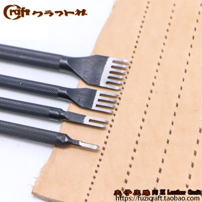 菱斩打孔器缝线斩冲子