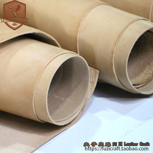 厚2.0mm雕刻皮 港尺 多脂植鞣革 25元 5尺起 牛肩皮 巴西