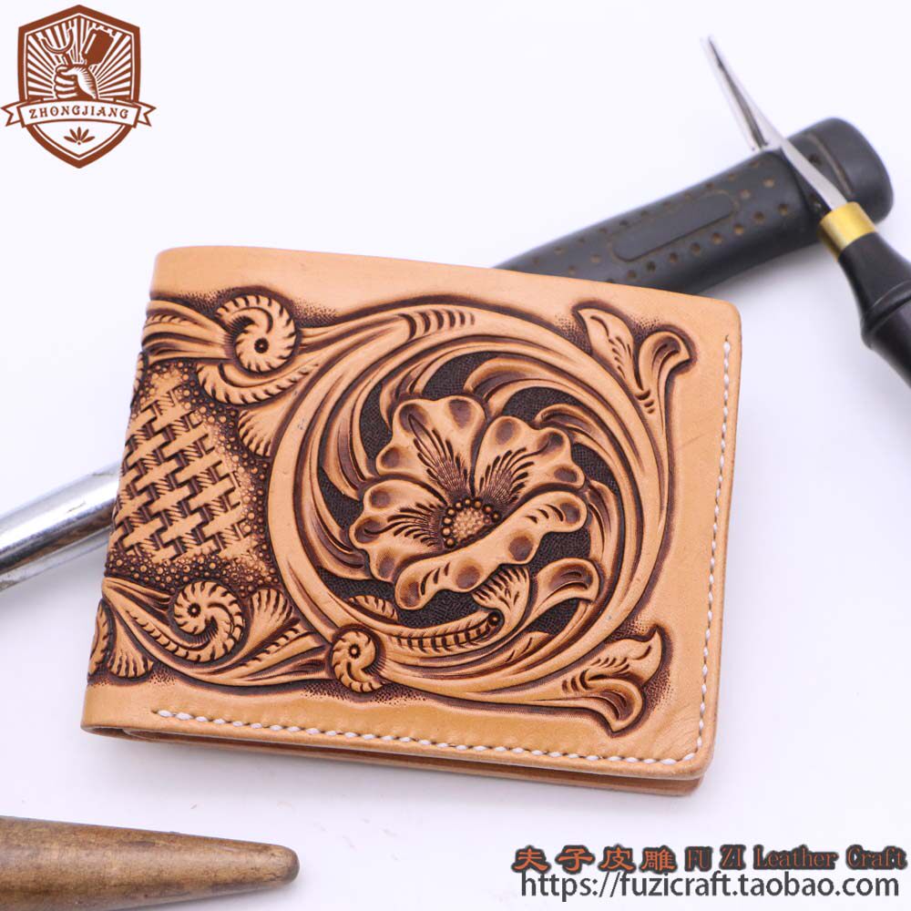 【材料包】六卡短夹 手工皮雕钱夹 半成品