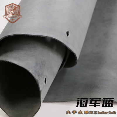 楠条擦蜡皮雾蜡皮手工皮革