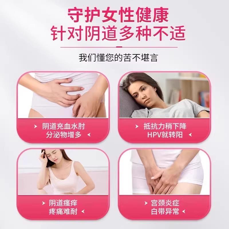 80万重组人干扰素a2b栓剂2