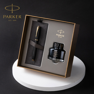 PARKER 派克钢笔官方旗舰店都市磨砂黑杆金夹钢笔大墨水印花礼盒送老师礼物品商务高档钢笔礼盒刻字