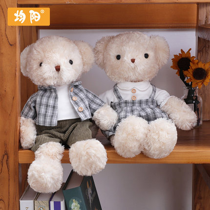 泰迪熊毛绒玩具小熊情侣玩偶一对睡觉抱枕娃娃床上公仔生日礼物女