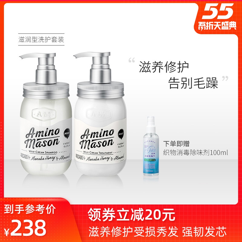 网友分享在meiguo.com的图片