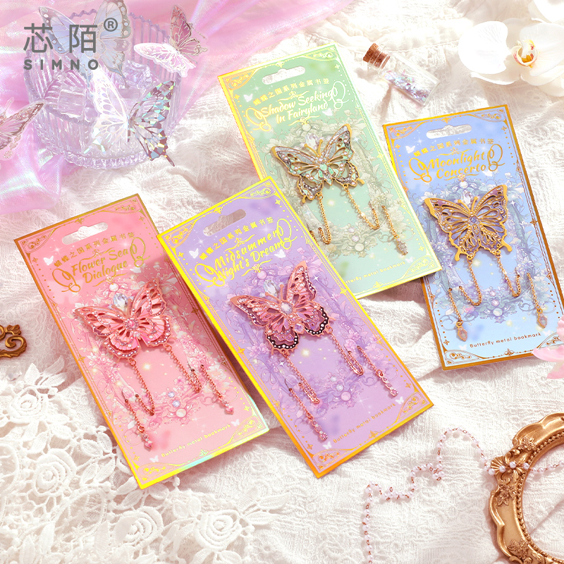 芯陌镂空金属书签UV印刷