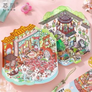 芯陌趣味超大收纳造景贴纸4.03D立体小屋场景贴纸ins封高颜值女孩儿童解压diy益智手工贴韩系手工微缩拼贴纸