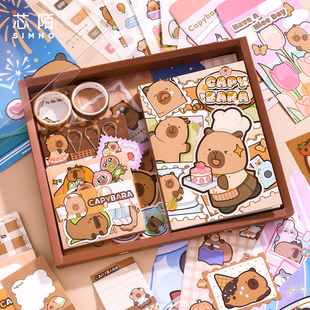 芯陌卡片巴拉手帐礼盒套装女孩笔记日记本子新款高颜值可爱卡通儿童手工diy手帐本装饰本学生生日毕业礼物