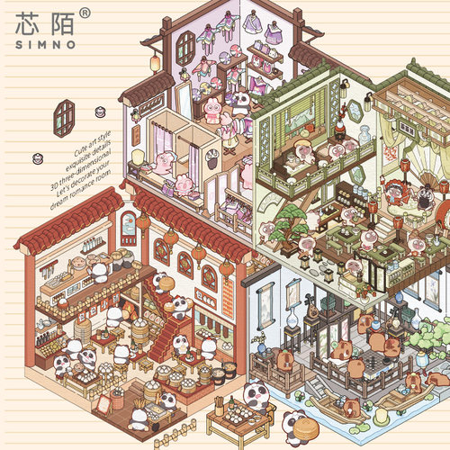 芯陌收纳造景贴纸3.0新款goodvibesummer贴纸高颜值韩系场景贴纸小红书同款3d立体diy贴纸装饰场景微缩拼贴纸