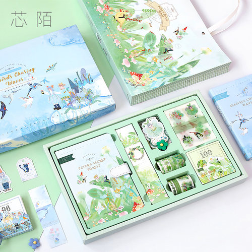 简约梦幻日式手账本套装笔记本子