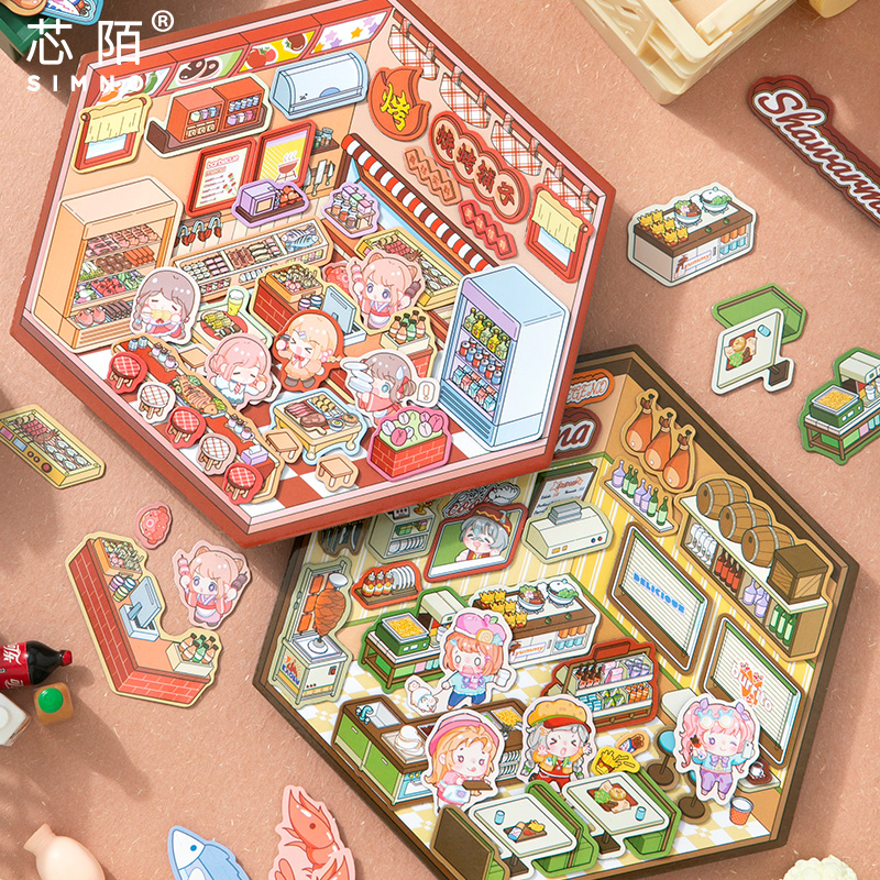 芯陌闪闪磁吸造景店铺