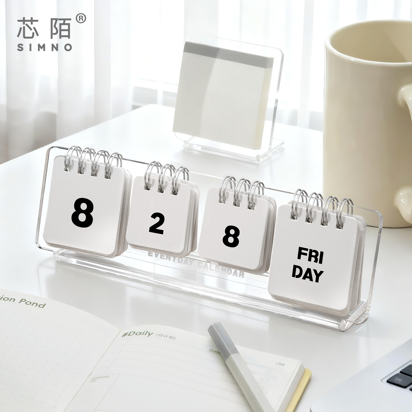 芯陌2026年新款亚克力台历礼盒