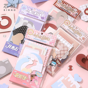 芯陌拾印小机关素材包新款 高颜值手工免裁剪材料儿童diy手工益智玩具学生解压机关本成长立体书手帐机关礼物