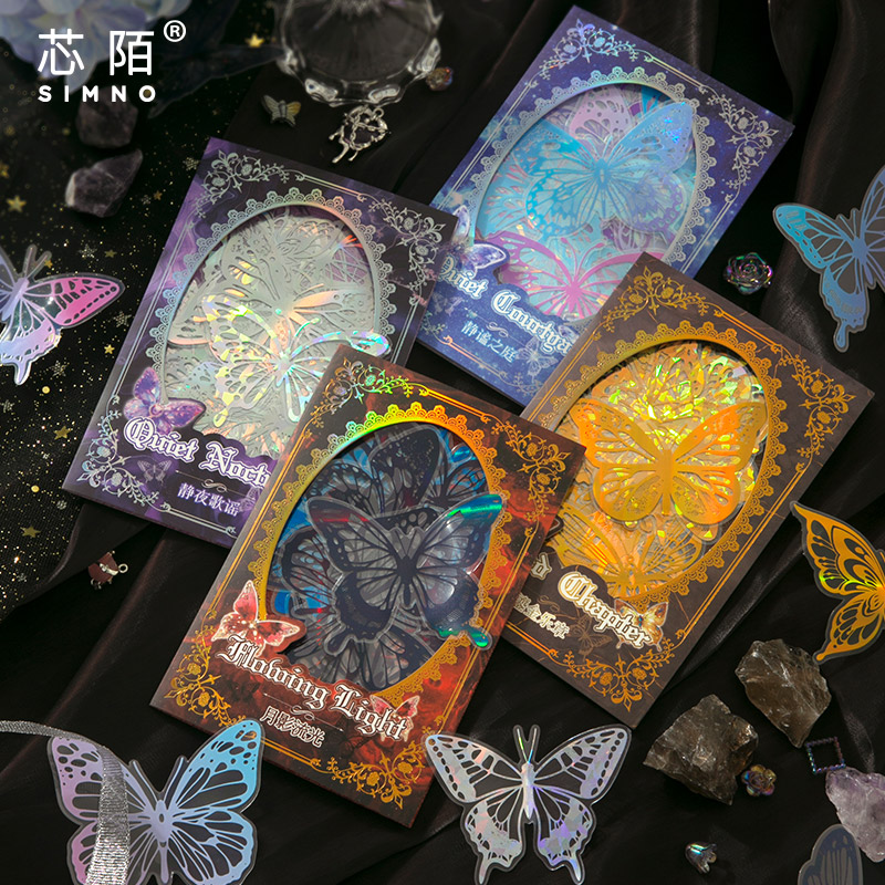 芯陌弗图拉之梦蝴蝶素材贴纸韩版防水蝴蝶岛贝壳光流麻pet贴纸包咕卡手帐贴画植物花卉仿真复古手账素材装饰图片