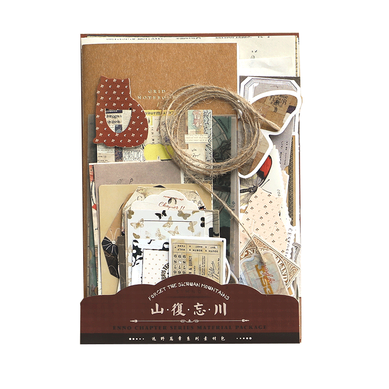 芯陌远野篇章复古系列素材包可爱少女心手账贴纸素材纸背景纸手杖拼贴装饰小清新贴画无粘性手账素材大礼包