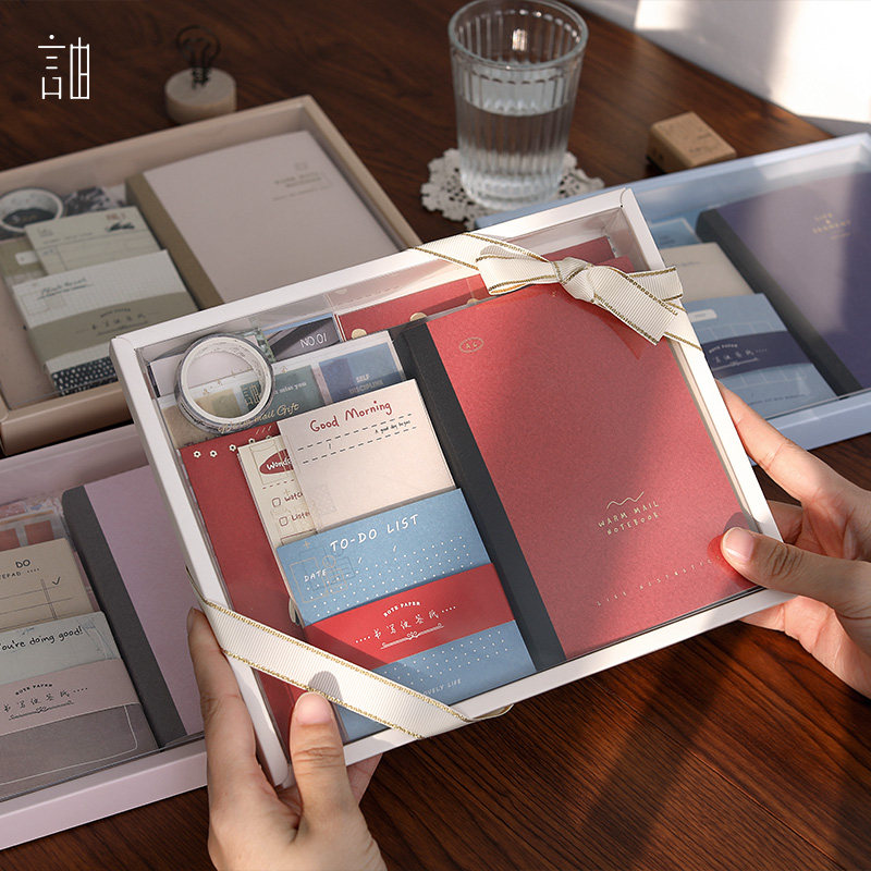 芯陌手账本礼盒简约INS风