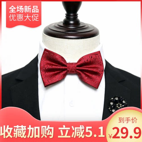 做工精细 品质保证 你值得拥有 礼盒装