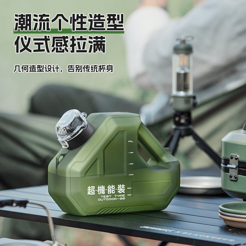 zippo水杯大容量男健身水壶tritan耐高温太空杯吸管杯运动杯子夏