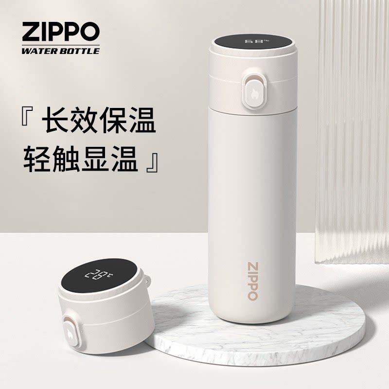 Zippo智能温度显示316不锈钢保温杯男生水杯杯子女泡茶杯车载便携