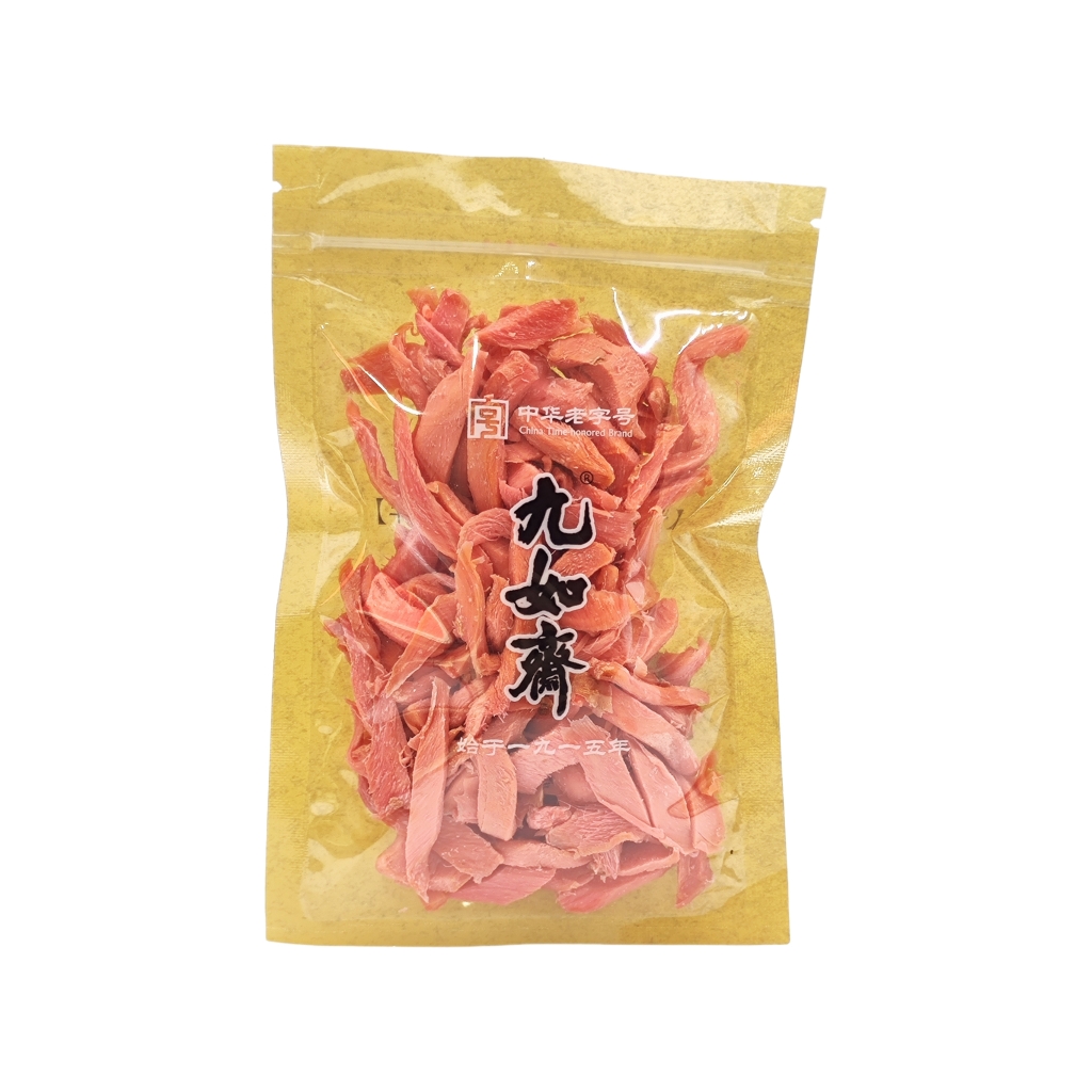 九如斋 红姜丝70g袋装装湖南老字号长沙特产怀旧休闲传统零食