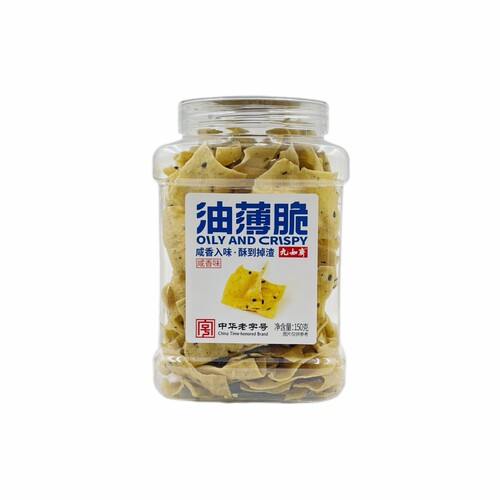 九如斋油薄脆咸香味150g湖南老字号长沙特产怀旧休闲传统新鲜包邮
