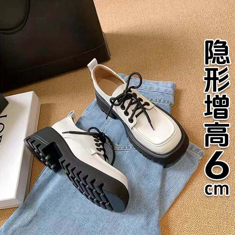 香港英伦风小皮鞋女厚底2025春秋真皮松糕单鞋系带方头粗跟乐福鞋,女鞋,深口单鞋,淘宝优惠券,粉丝福利购,淘宝优惠卷