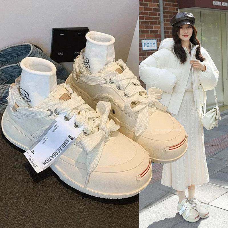 香港2025春秋新款真皮鞋帆布鞋女厚底小众设计开口笑休闲小白鞋子,女鞋,休闲板鞋,淘宝优惠券,粉丝福利购,淘宝优惠卷