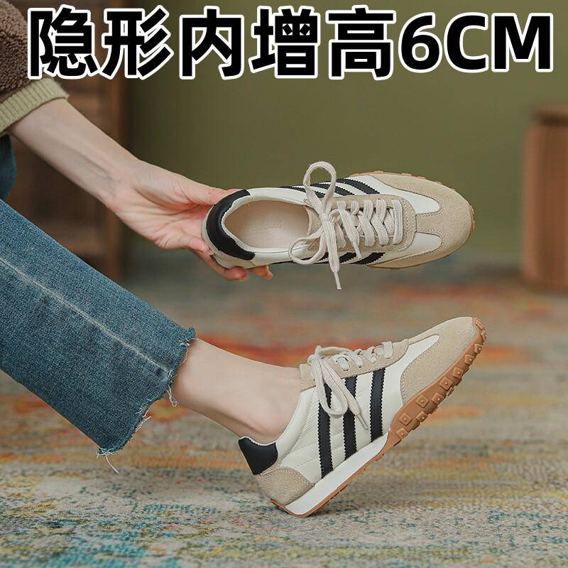 港风轻奢新款~内增高厚底德训鞋女2025春秋小个子真皮百搭小白鞋