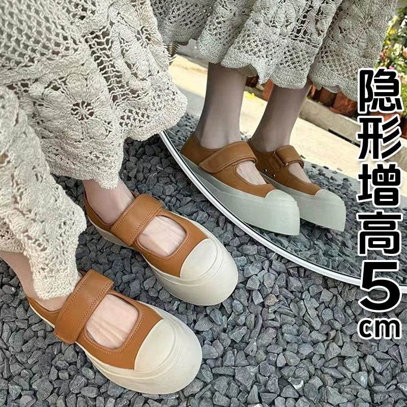 香港mona赵露思同款牛仔布丑萌增高春秋玛丽珍鞋女魔术贴厚底包鞋