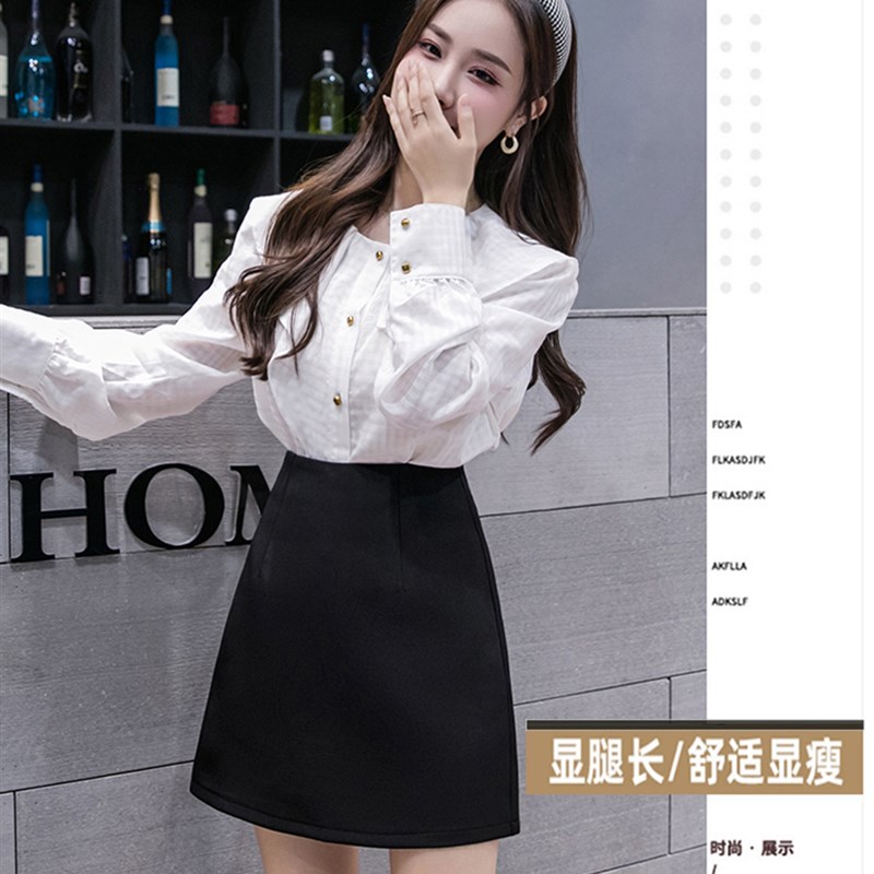 鲁耶风格黑色短裙女士短裙a字裙高腰娇小的职业套装裙